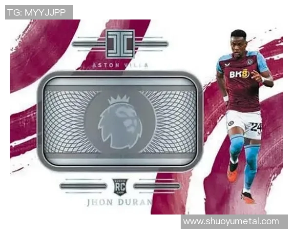 足球球星卡金卡获得难易程度分析及其市场价值评估