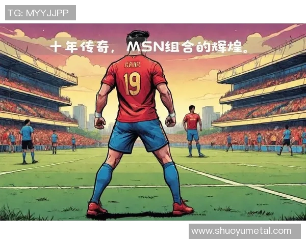 1985年足球传奇球星回顾：辉煌岁月与难忘瞬间的再现