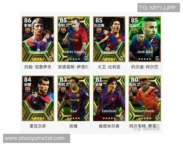 实况足球盘点:球星时刻表大揭秘 实况足球盘点:球星时刻表大揭秘