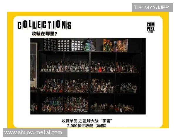 足球球星卡市场热度攀升收藏与投资价值全面解析