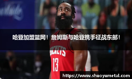 星空综合·(中国)官方网站