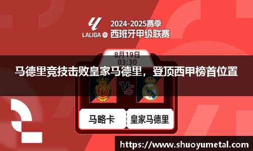 星空体育综合官网