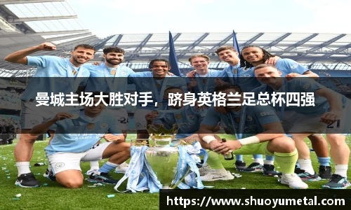 星空体育综合官网