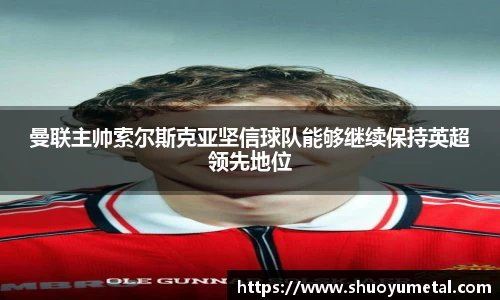 星空·综合体育官方网站