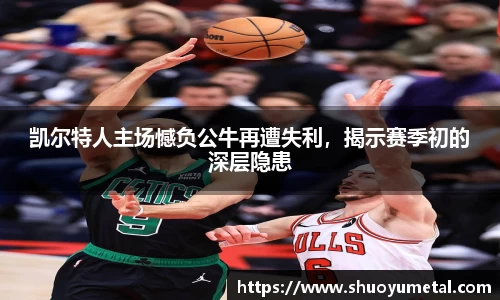 星空·综合体育官方网站