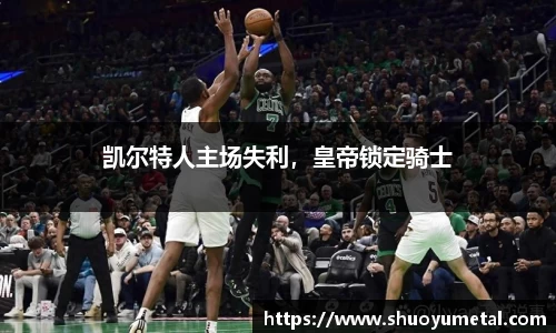 星空·综合体育官方网站
