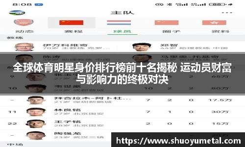 星空·综合体育官方网站