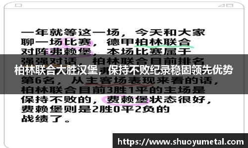 星空·综合体育官方网站
