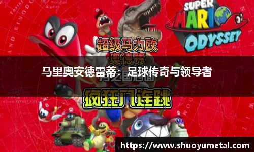 星空·综合体育官方网站