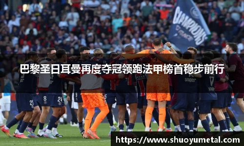 星空·综合体育官方网站