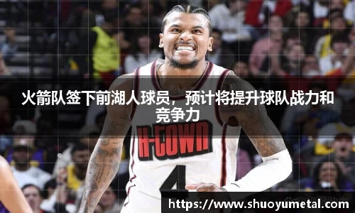 星空体育综合官网