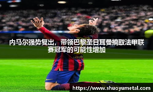 星空体育综合官网