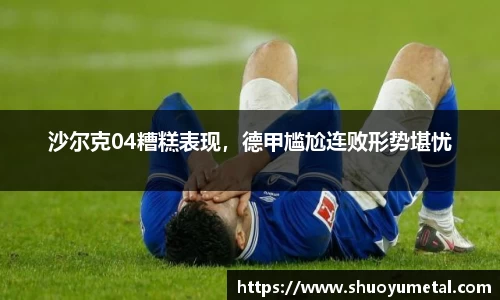 星空体育综合官网