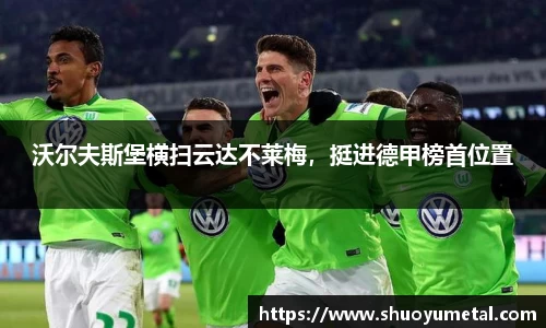 星空体育综合官网