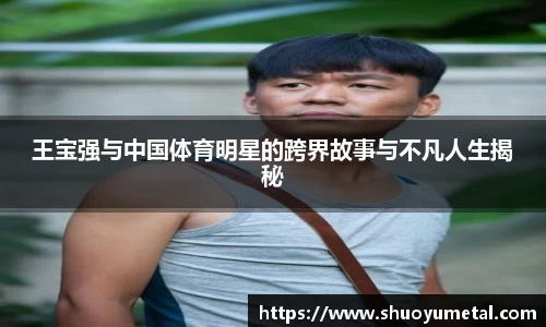星空综合·(中国)官方网站