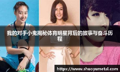 星空·综合体育官方网站