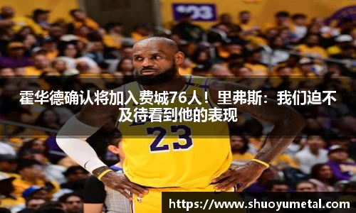 星空·综合体育官方网站