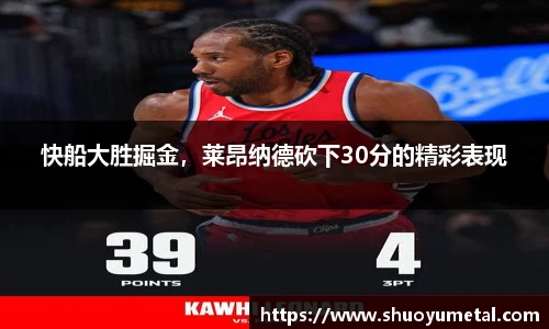 星空·综合体育官方网站