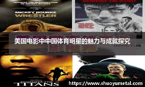 星空·综合体育官方网站