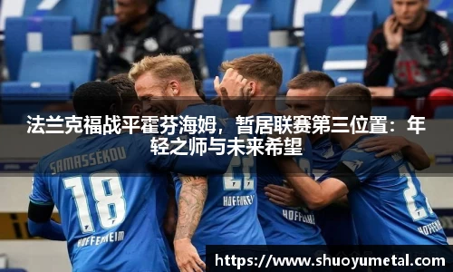 星空体育综合官网