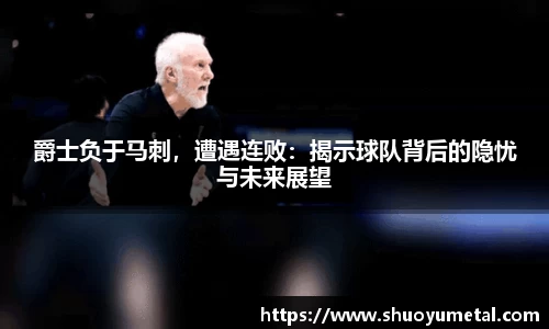 星空·综合体育官方网站