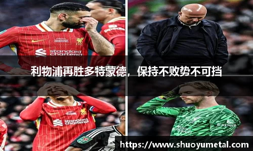 星空·综合体育官方网站