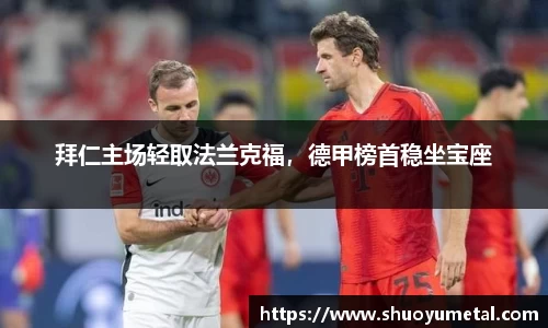 星空体育综合官网