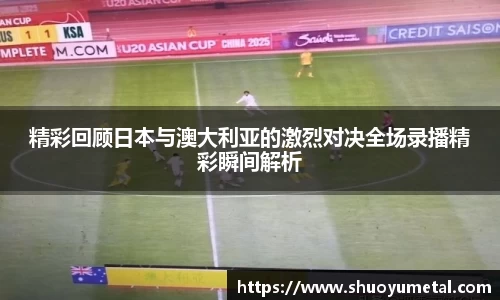 星空体育综合官网
