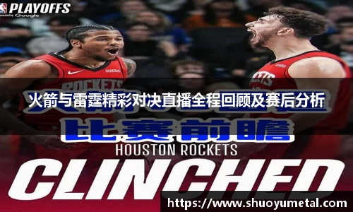 星空体育综合官网