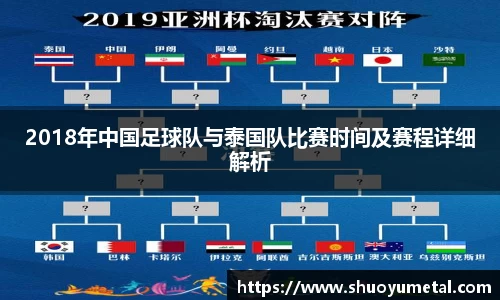星空·综合体育官方网站